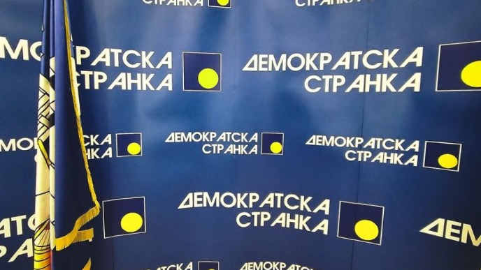 Lustracija posle smene vlasti